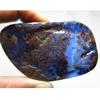 287.00 / Ctw Australian Koroit Boulder Opal Free Form Cabochon Huge Size - 40x64 mm